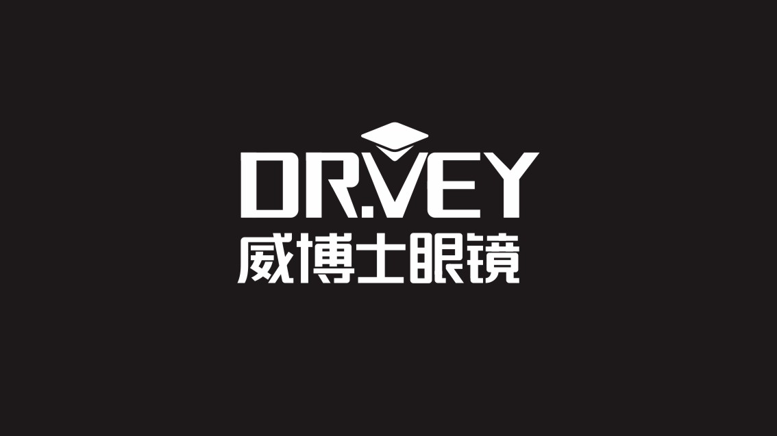 东莞VI设计,东莞眼镜VI设计,连锁VI设计